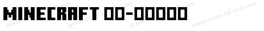 Minecraft 常规字体转换